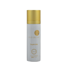 بخاخ معطر جسم كلوب دي نايت إمبريال نسائي من ارماف 125 مل Armaf Club de Nuit Imperiale Body Mist Spray for Women